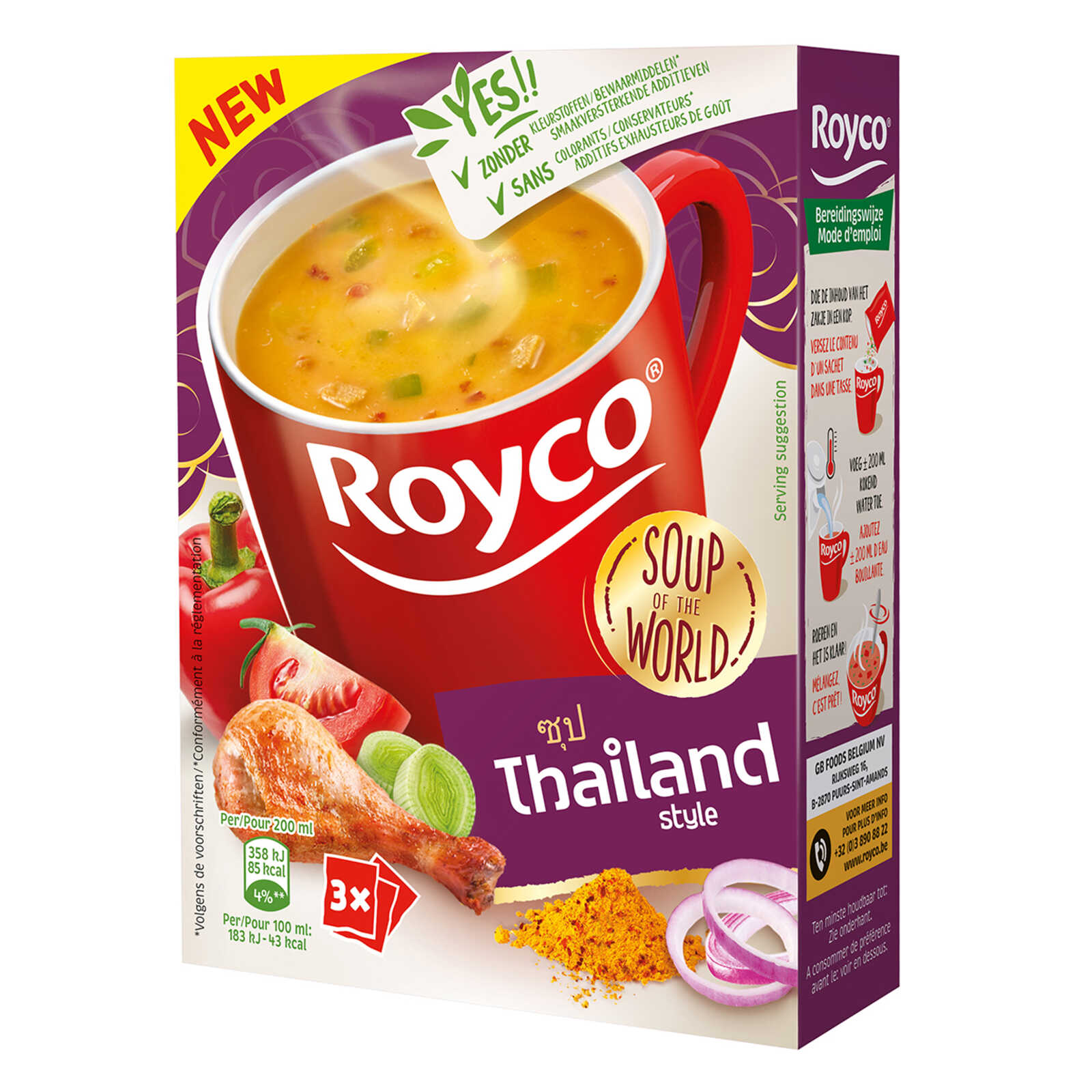 Royco Soup of the world | Thailand