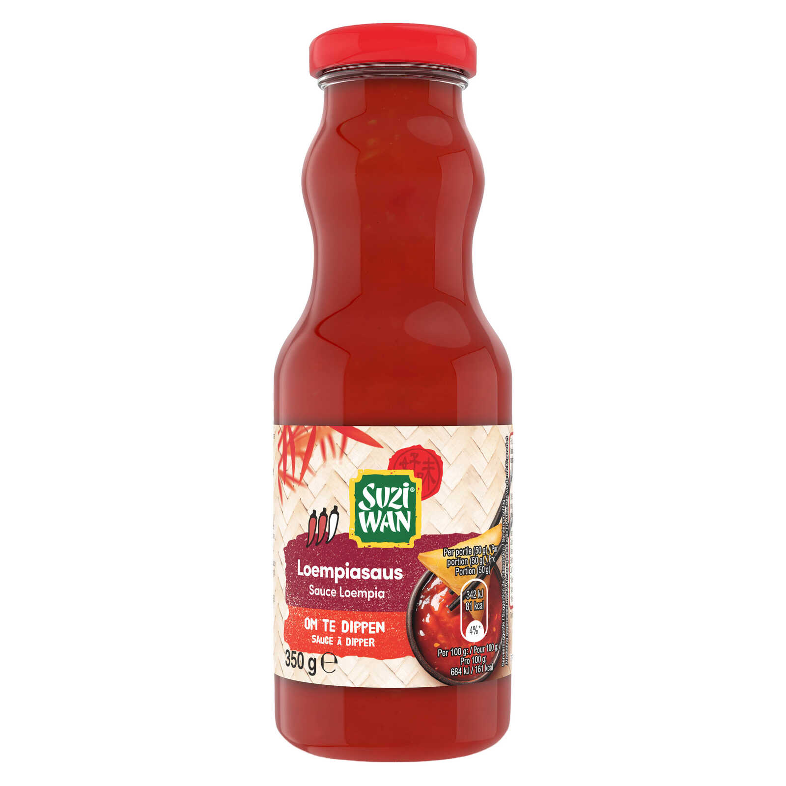 Suzi Wan Saus