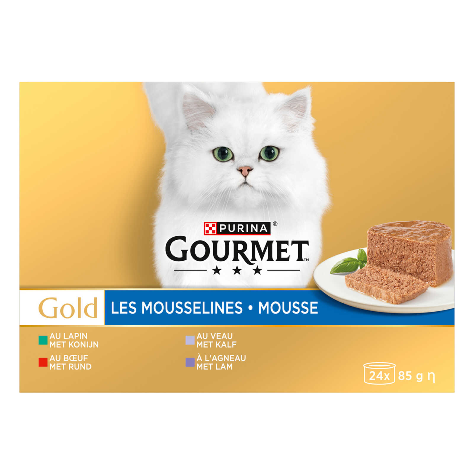Gourmet Kattenvoeding