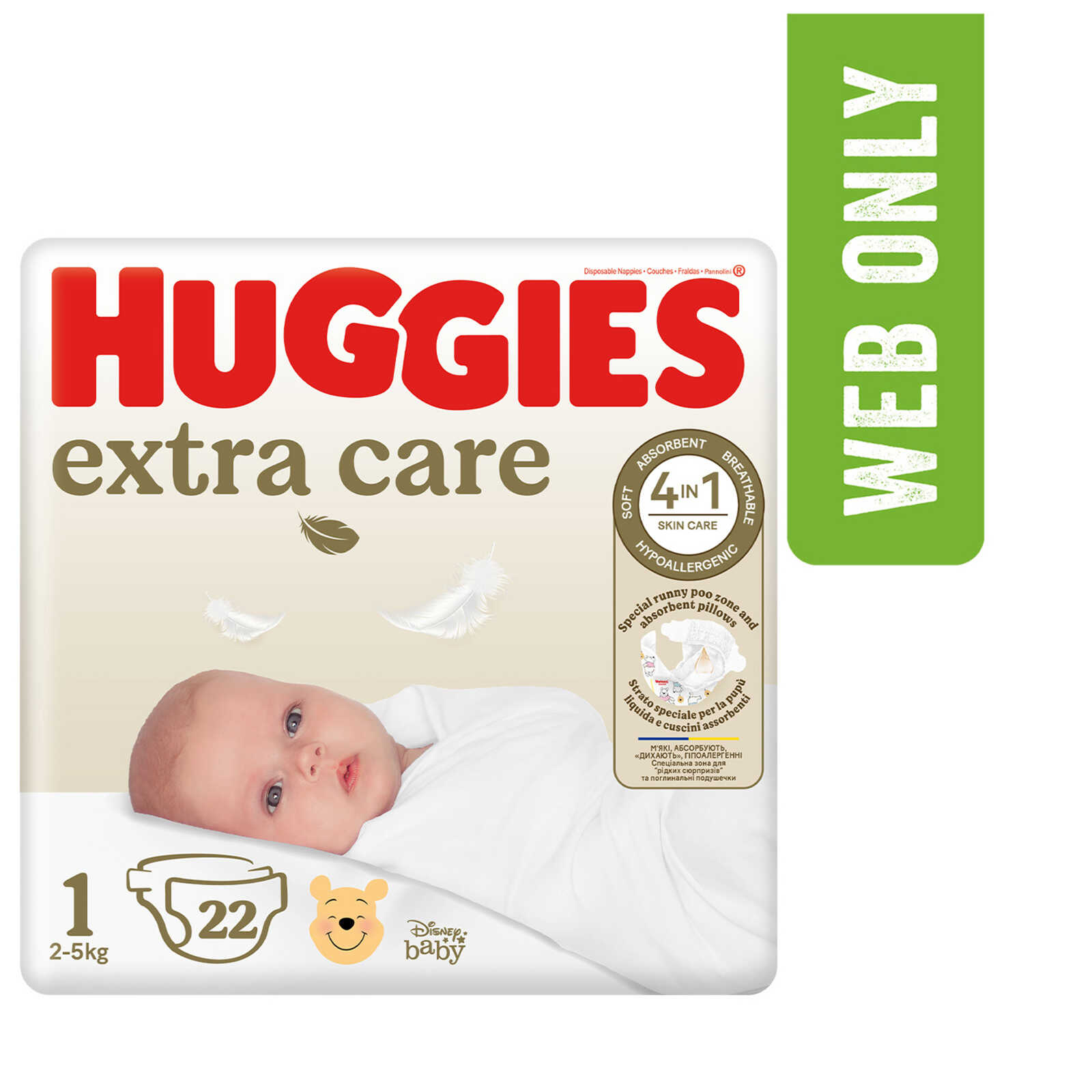 Huggies Luiers