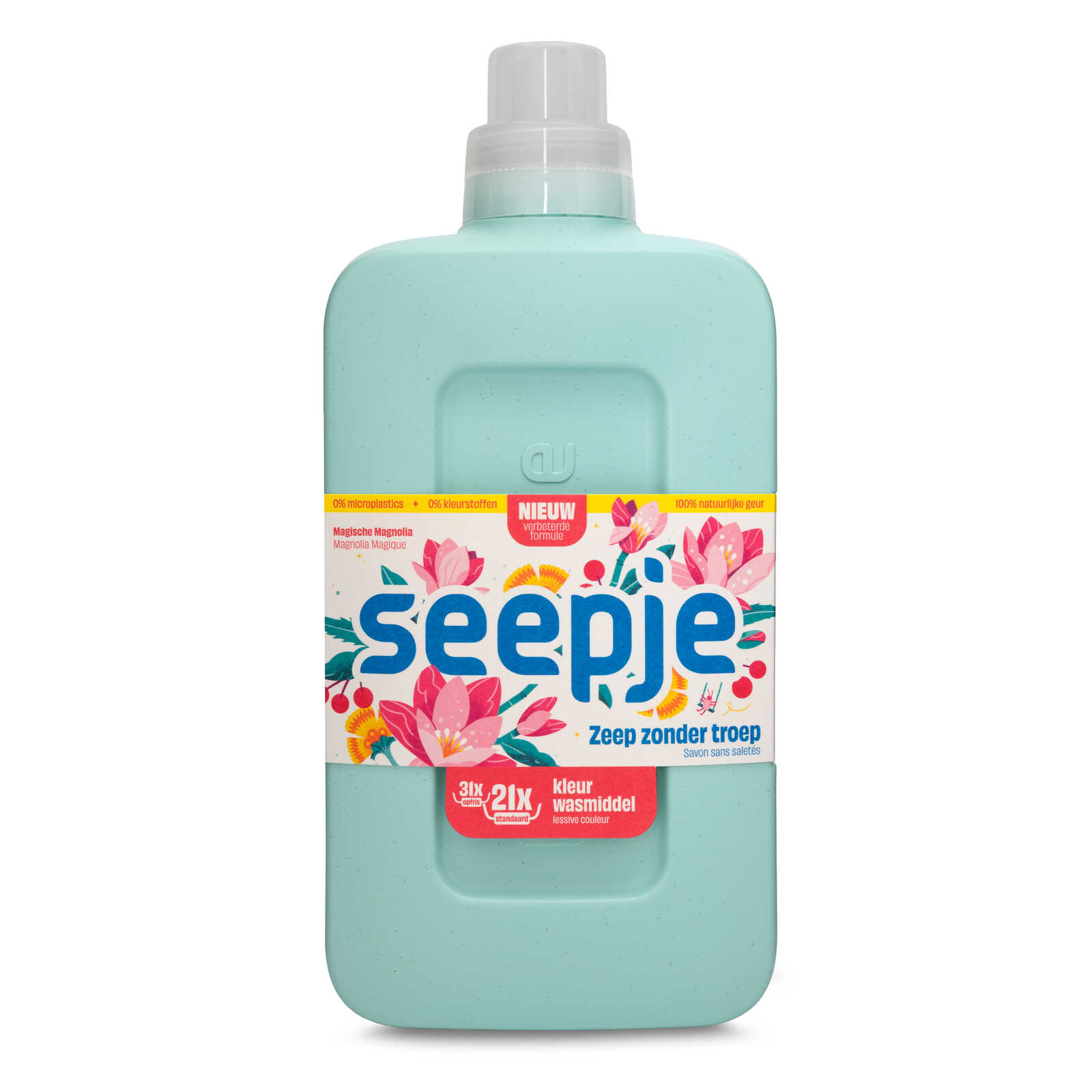 Seepje Wasmiddel
