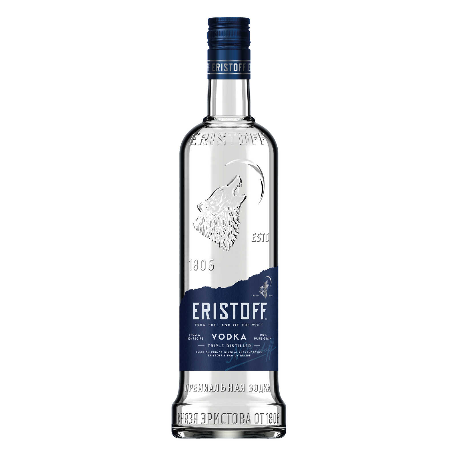 Eristoff Vodka | Wit | 37,5% ALC.
