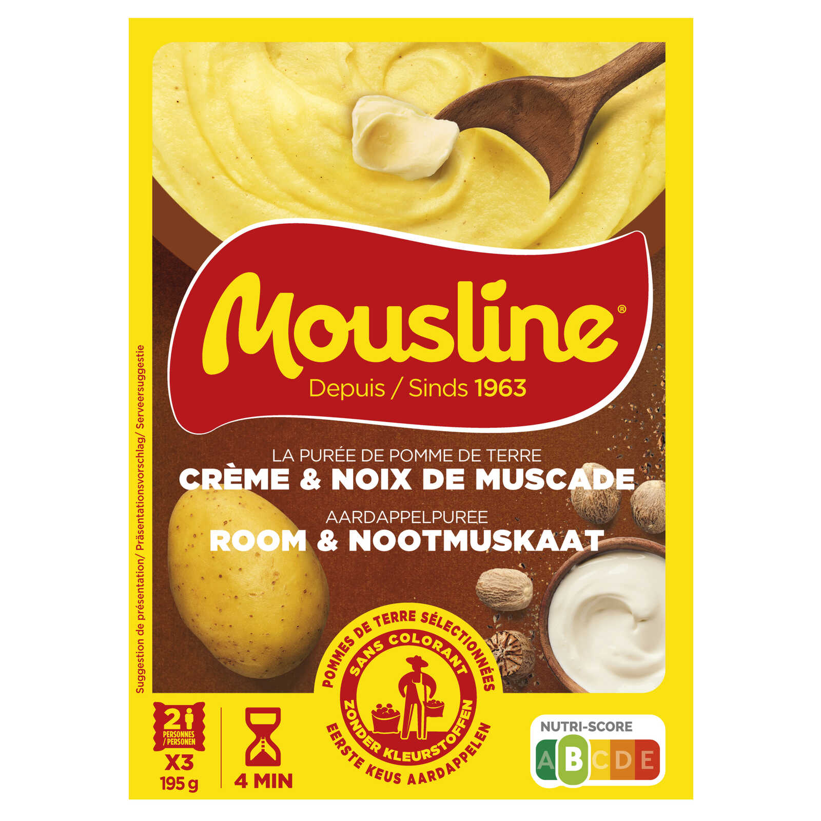 Mousline Mousline | Room | Nomu