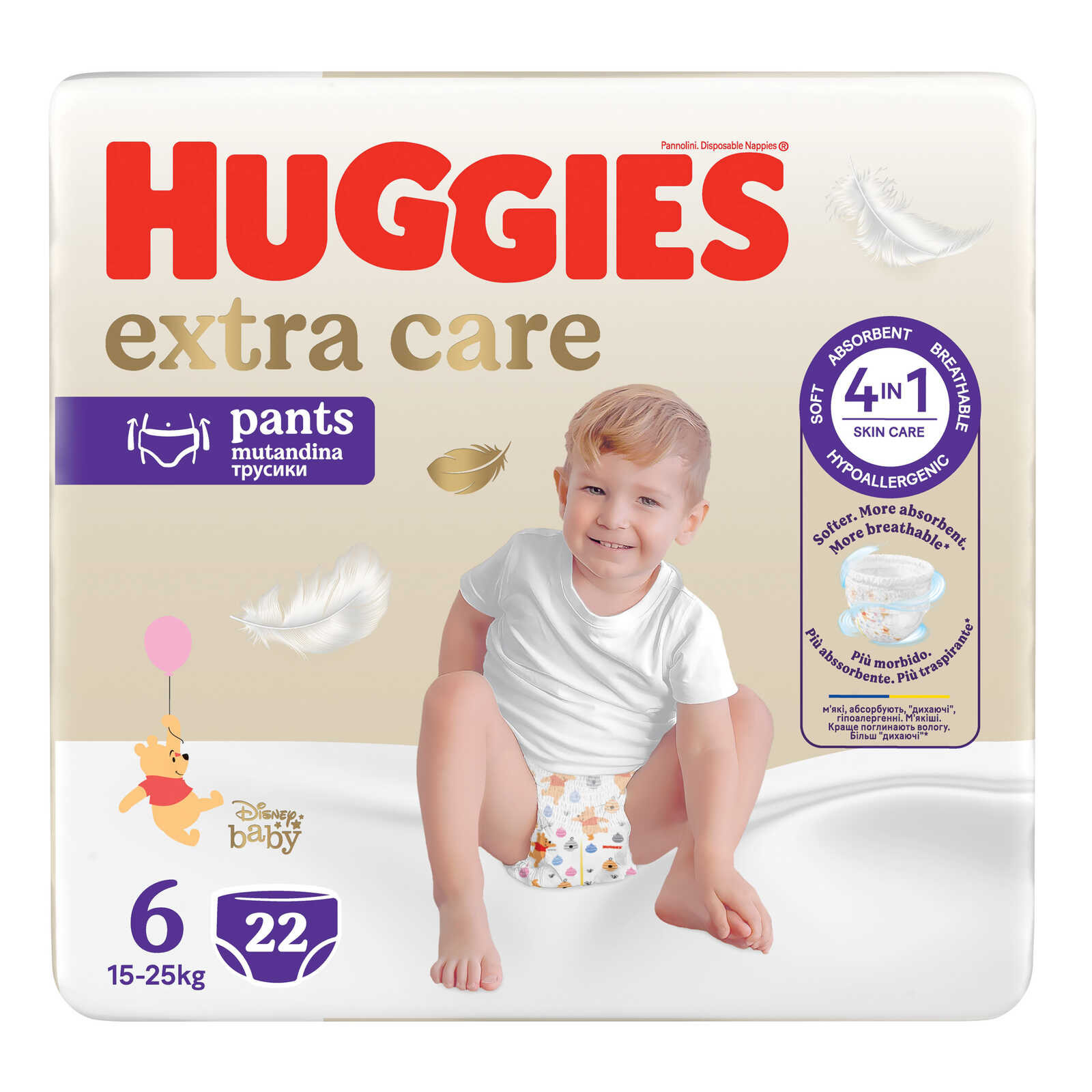 Huggies Luierbroekjes | Extra Care | Maat 6