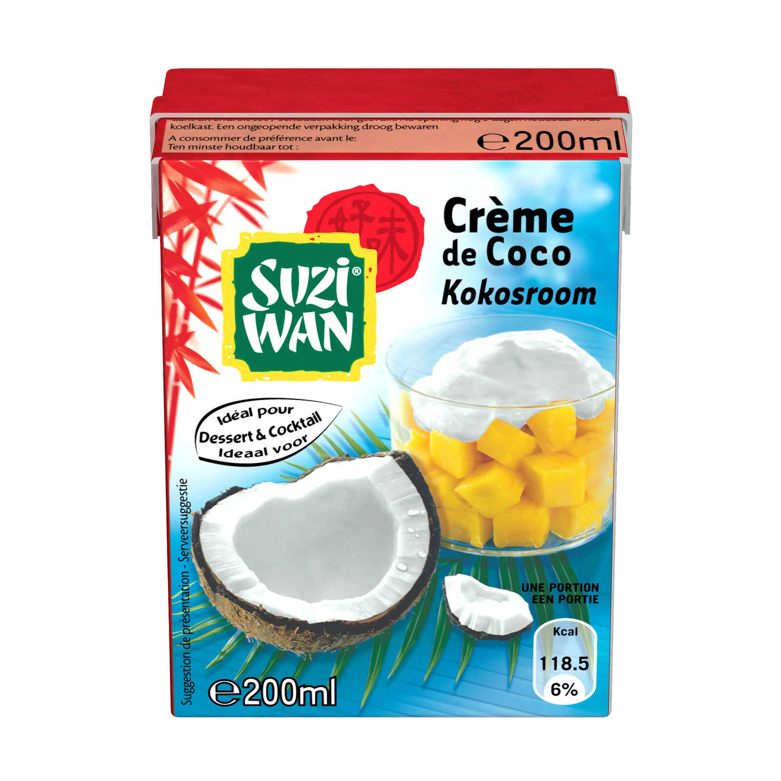 Suzi Wan Koko | Vol