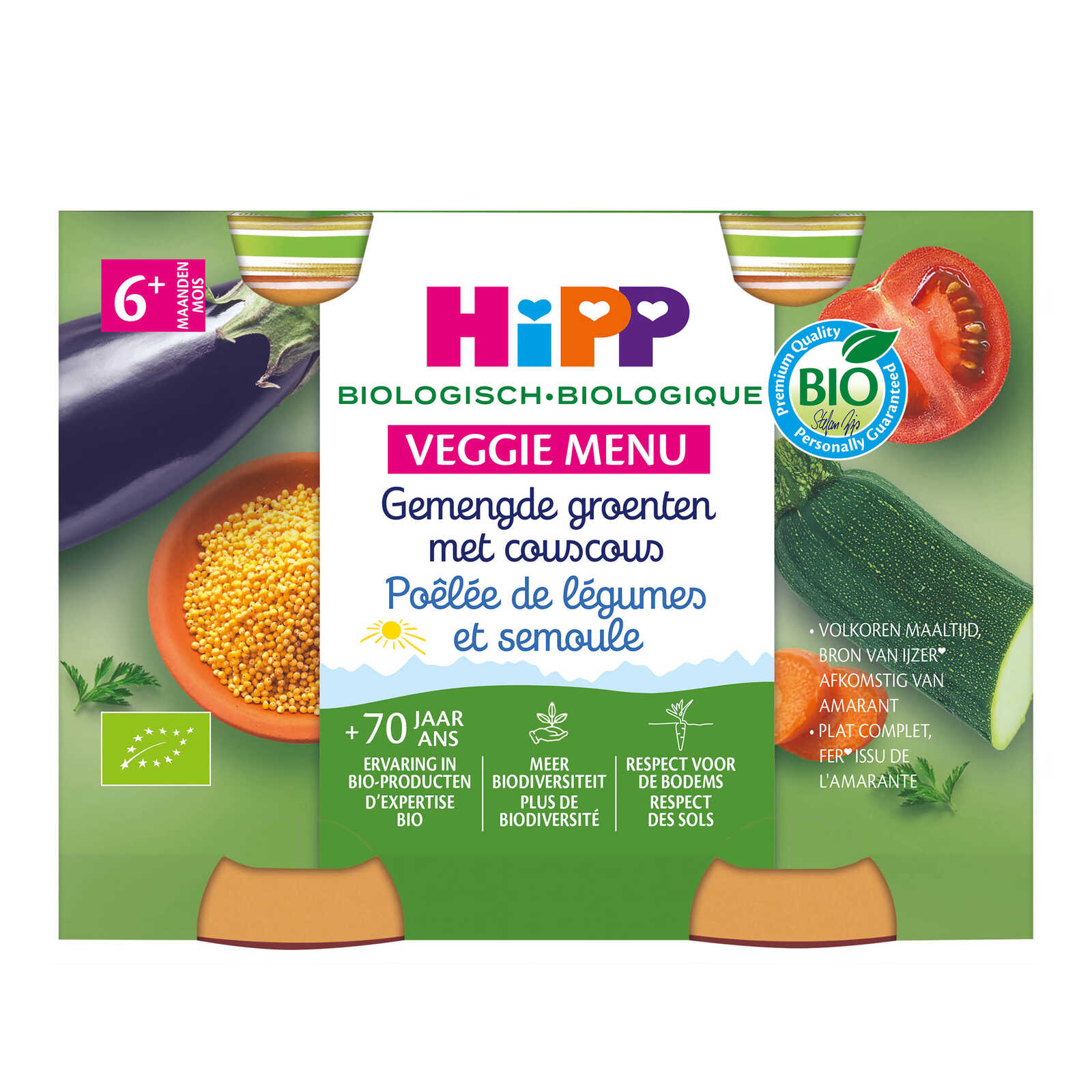 Hipp Maaltijd