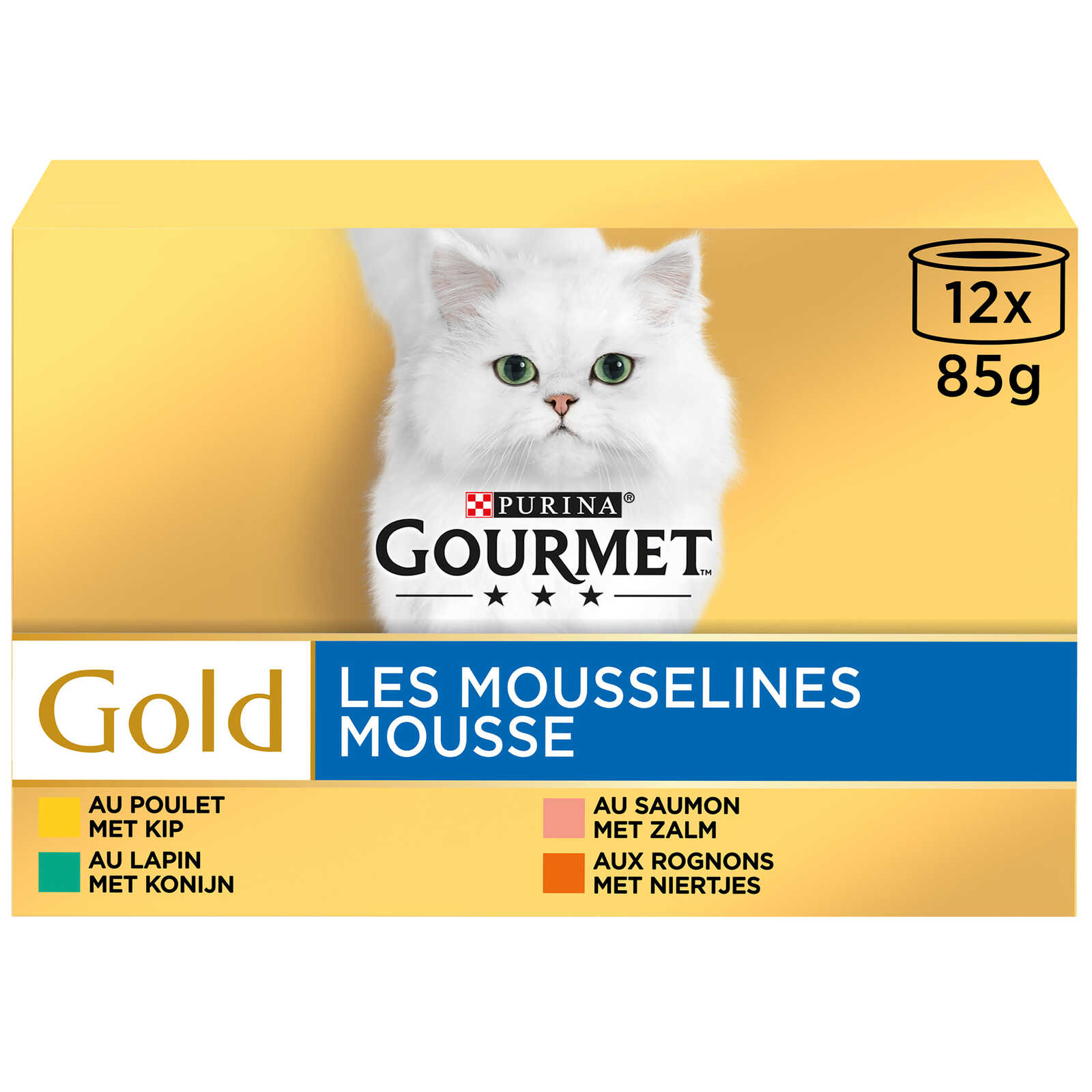 Gourmet Vlees