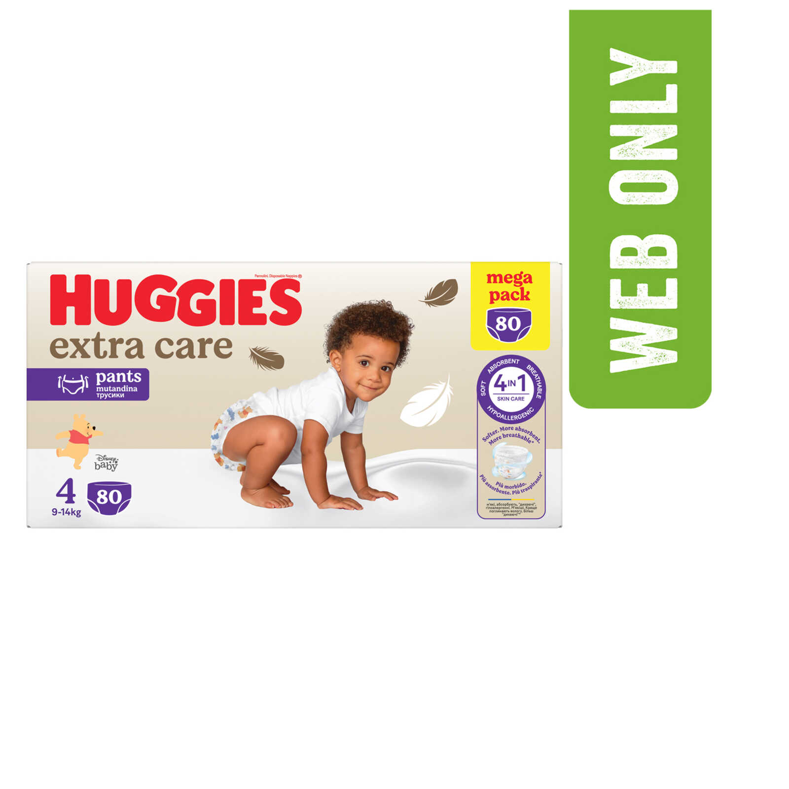 Huggies Luierbroekjes | Maat 4 | Maxi Pack