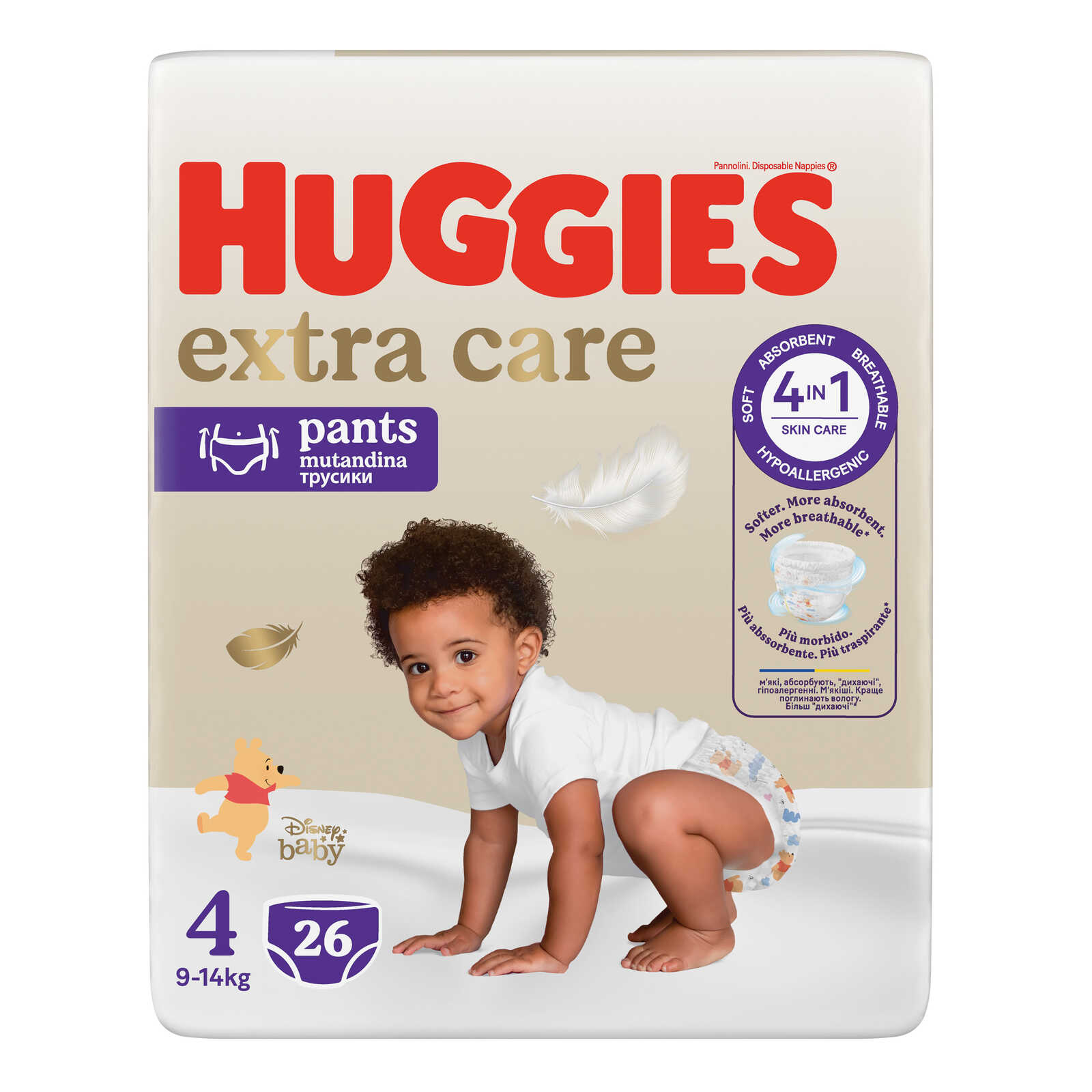 Huggies Luierbroekjes | Extra Care | Maat 4