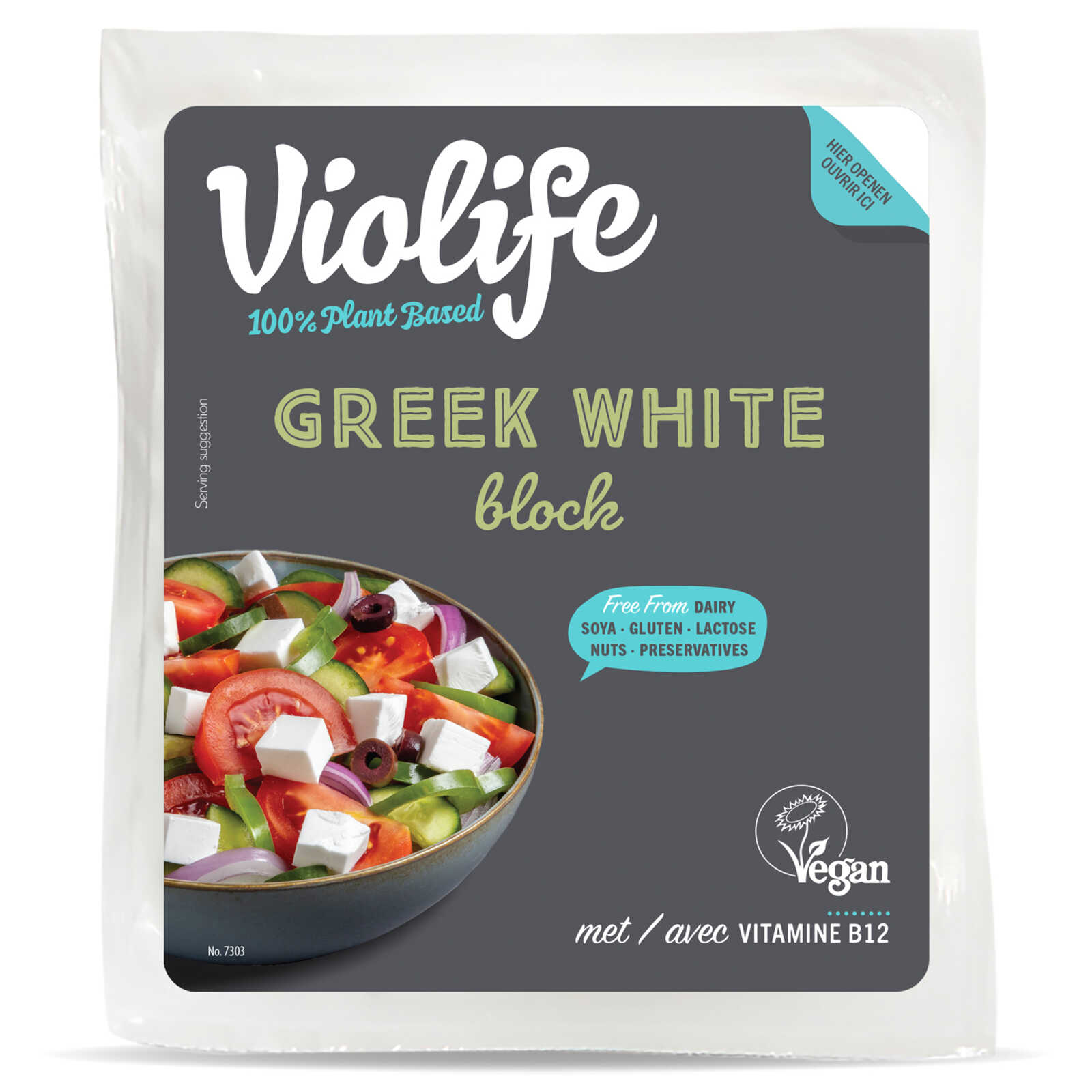 Violife Greek white block
