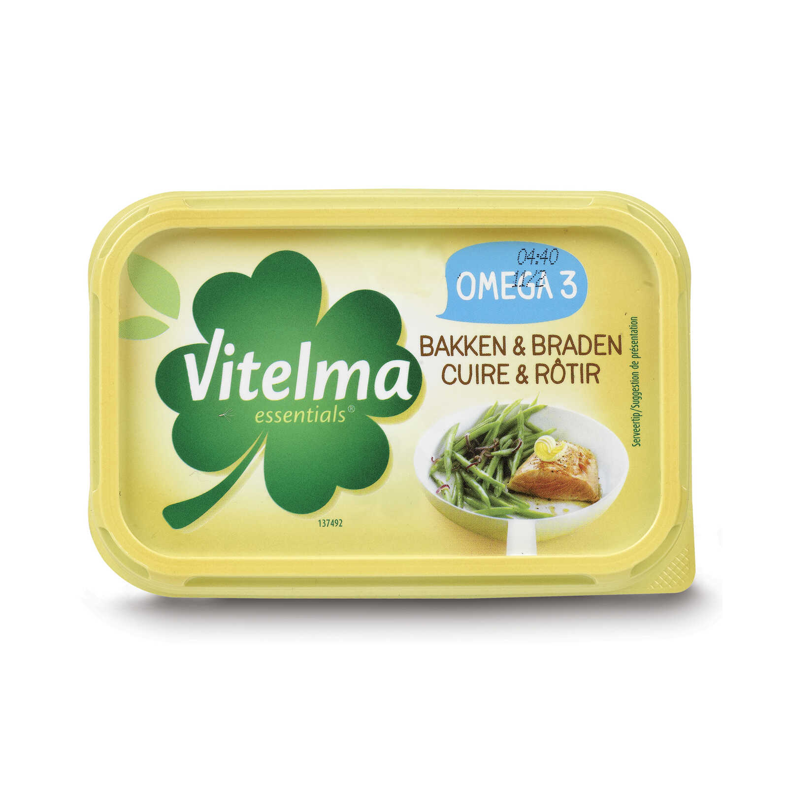 Vitelma Margarine | Voor koken en braden