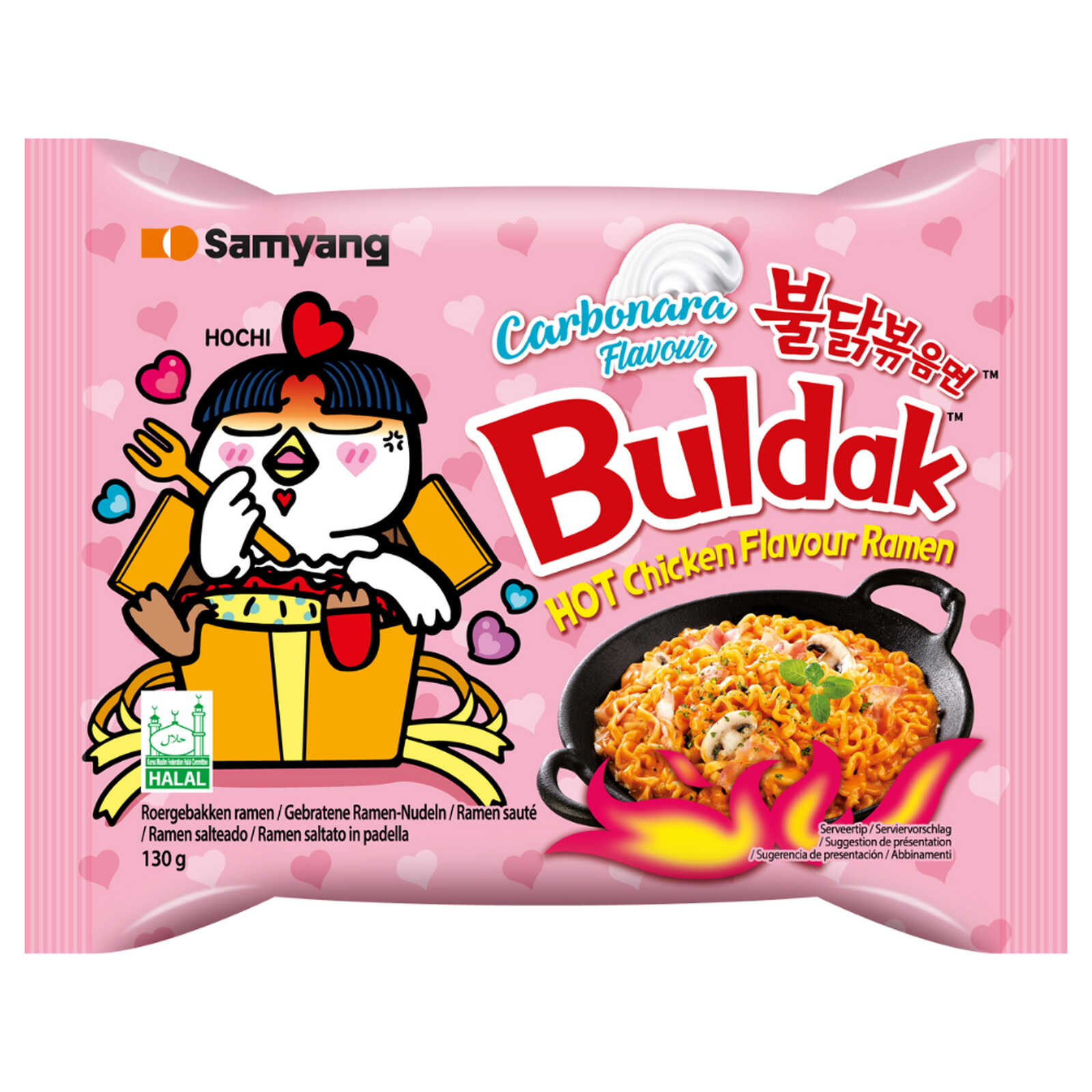 Samyang Carbonara